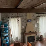 La Casa Di Ele *